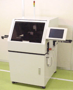 Industrial VARIR inspection machine used for automated quality inspection of electronic circuit boards.