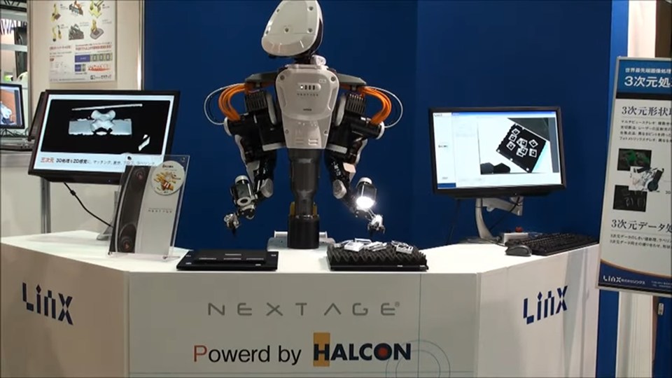 screenshot next generation industrial robot