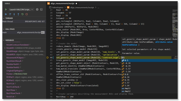 HDevelopEVO 预览 – HALCON 的下一代 IDE | MVTec